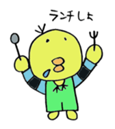 Tori no suke sticker #10326791