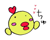 Tori no suke sticker #10326797