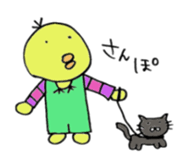 Tori no suke sticker #10326800