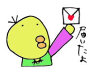 Tori no suke sticker #10326803