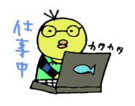 Tori no suke sticker #10326804