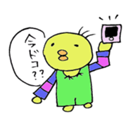 Tori no suke sticker #10326807