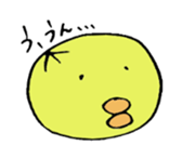 Tori no suke sticker #10326809