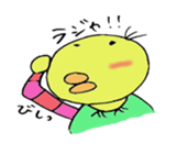 Tori no suke sticker #10326811