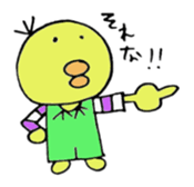 Tori no suke sticker #10326813