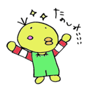 Tori no suke sticker #10326814