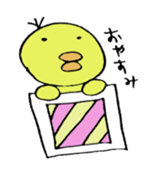 Tori no suke sticker #10326815