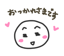 If available Likes Daily conversation sticker #10326861