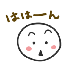 If available Likes Daily conversation sticker #10326862