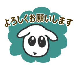 If available Likes Daily conversation sticker #10326863