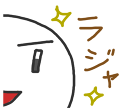 If available Likes Daily conversation sticker #10326864