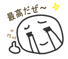 If available Likes Daily conversation sticker #10326867