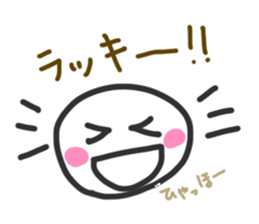 If available Likes Daily conversation sticker #10326868