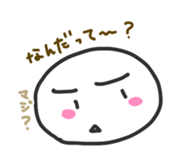 If available Likes Daily conversation sticker #10326869