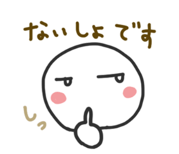 If available Likes Daily conversation sticker #10326871