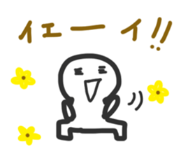 If available Likes Daily conversation sticker #10326872
