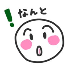 If available Likes Daily conversation sticker #10326873