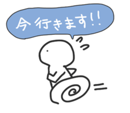 If available Likes Daily conversation sticker #10326874