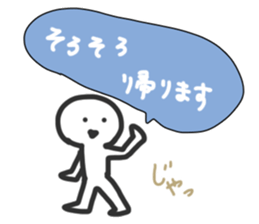 If available Likes Daily conversation sticker #10326875