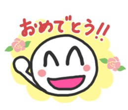 If available Likes Daily conversation sticker #10326876