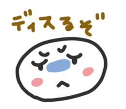 If available Likes Daily conversation sticker #10326878