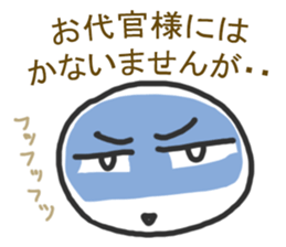 If available Likes Daily conversation sticker #10326881