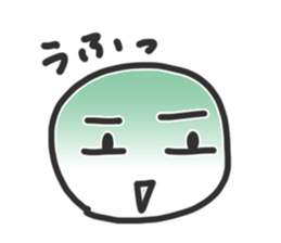 If available Likes Daily conversation sticker #10326884