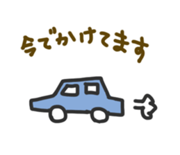 If available Likes Daily conversation sticker #10326886