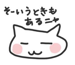 If available Likes Daily conversation sticker #10326887