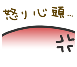 If available Likes Daily conversation sticker #10326891