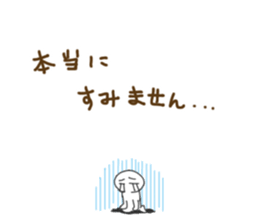 If available Likes Daily conversation sticker #10326893