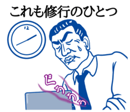 ShioKon director sticker #10326939