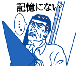 ShioKon director sticker #10326946
