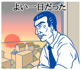 ShioKon director sticker #10326949