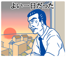 ShioKon director sticker #10326949