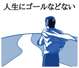 ShioKon director sticker #10326958