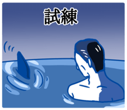 ShioKon director sticker #10326959