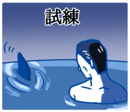 ShioKon director sticker #10326959