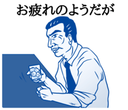 ShioKon director sticker #10326967