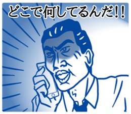 ShioKon director sticker #10326968