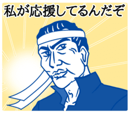 ShioKon director sticker #10326970