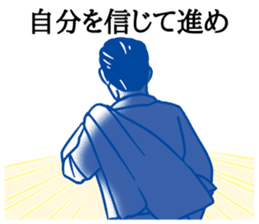 ShioKon director sticker #10326972