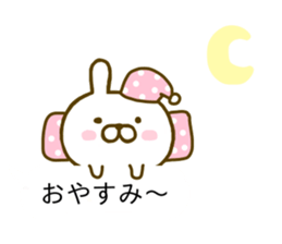 Rabbit Cute Balloon sticker #10327297