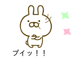 Rabbit Cute Balloon sticker #10327299