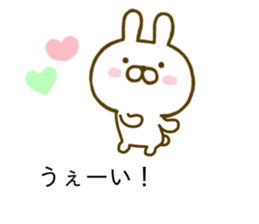 Rabbit Cute Balloon sticker #10327301