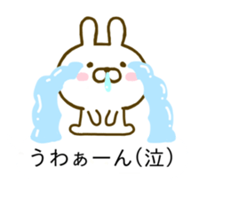 Rabbit Cute Balloon sticker #10327309