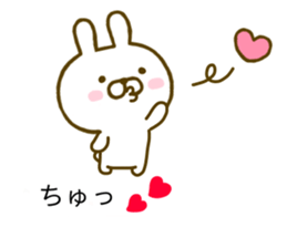 Rabbit Cute Balloon sticker #10327318