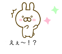 Rabbit Cute Balloon sticker #10327320