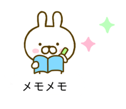 Rabbit Cute Balloon sticker #10327322