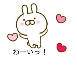 Rabbit Cute Balloon sticker #10327326